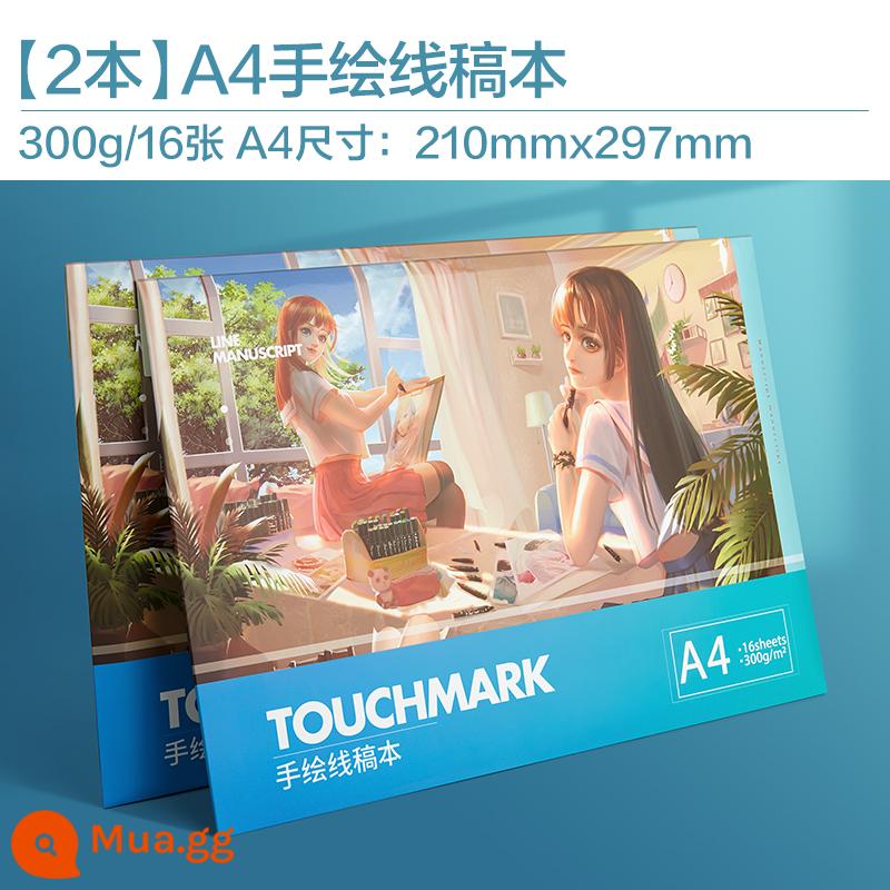 Touchmark Mike bút sách vẽ đặc biệt dày A4 anime sách vẽ tay A3/B5 đánh dấu giấy trắng phác thảo sách ảnh truyện tranh giấy sinh viên nghệ thuật sinh viên vẽ tranh sách đánh dấu 8k/4k - [2 cuốn sách] Sách vẽ tay khổ A4 Nhật Bản tổng cộng 300g/32 tờ