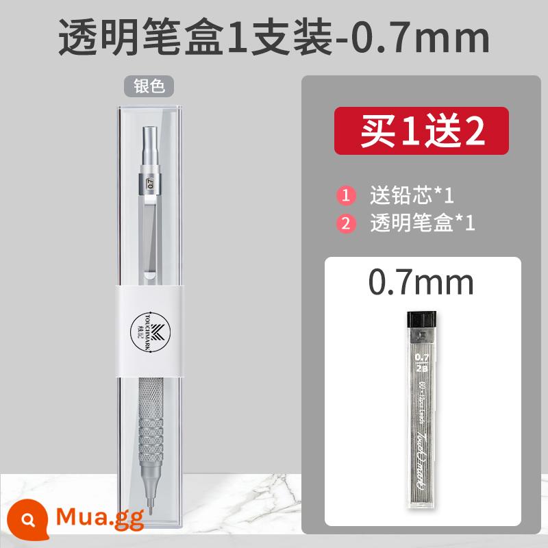 Touchmark kim loại tự động vẽ và vẽ bút chì đặc biệt 0,3/0,5/0,7mm trọng tâm thấp chuyên nghiệp bút tự động lõi liên tục vẽ tay hoạt động nghệ thuật phác thảo bút chì 2b - [Mẫu đơn giản] Lõi chì Star Silver 0,7+2B