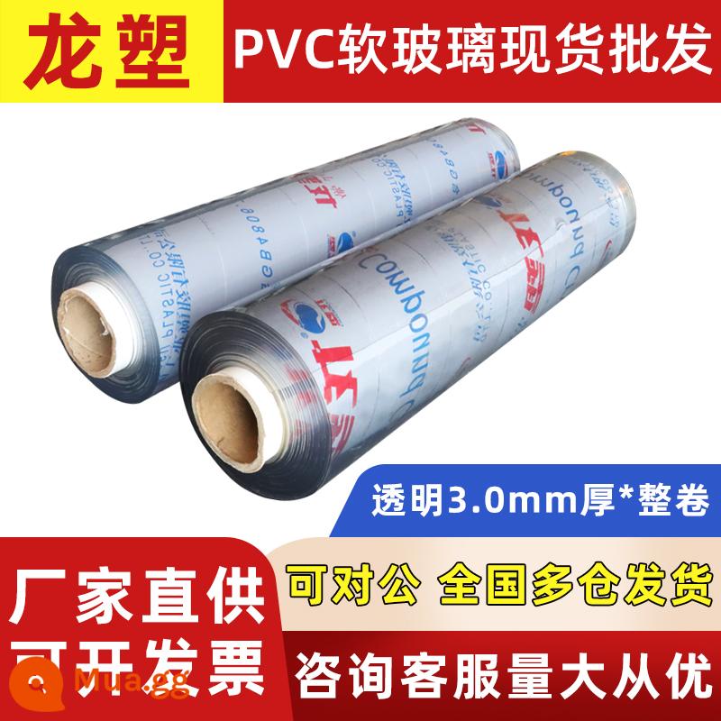 Toàn bộ cuộn nhựa PVC mềm kính trải bàn dày 0,5-5mm tấm nhựa pha lê rồng chống bỏng màng nhựa trong suốt tùy chỉnh khăn trải bàn - Trong suốt dày 3.0mm