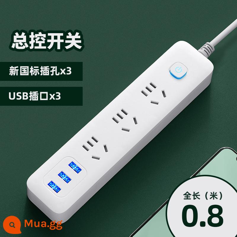 Zhengyipinniu Cắm Bảng Dây Đa Năng Hộ Gia Đình Ổ Cắm Bảng Xốp Sạc USB Dây Nối Dài Dây Nối Dài - (15 lỗ + usb) tổng chiều dài 0,8 mét