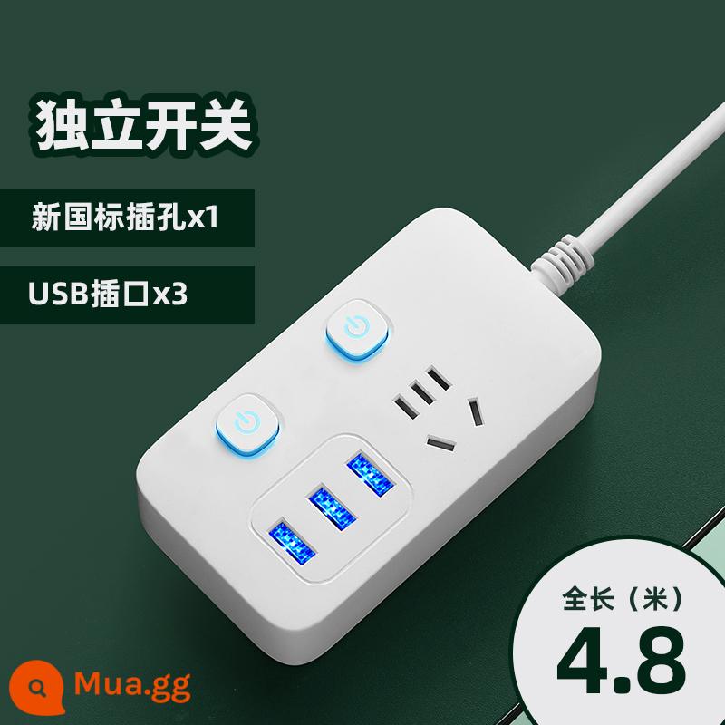 Zhengyipinniu Cắm Bảng Dây Đa Năng Hộ Gia Đình Ổ Cắm Bảng Xốp Sạc USB Dây Nối Dài Dây Nối Dài - (Công tắc độc lập 5 lỗ + 3 usb) tổng chiều dài 4,8 mét