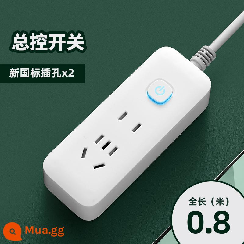 Zhengyipinniu Cắm Bảng Dây Đa Năng Hộ Gia Đình Ổ Cắm Bảng Xốp Sạc USB Dây Nối Dài Dây Nối Dài - (7 lỗ) Tổng chiều dài 0,8 mét