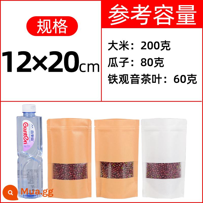 Túi giấy kraft túi tự niêm phong túi niêm phong trà túi đóng gói túi niêm phong thực phẩm túi đồ ăn nhẹ trái cây sấy khô túi trà Pu'er tùy chỉnh - Loại thực phẩm 12×20+4cm