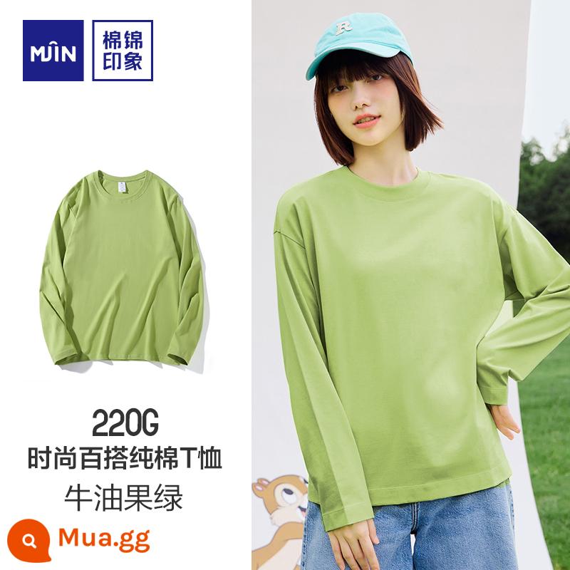 [Hiện vật đa năng] Cotton thổ cẩm ấn tượng 220G Áo thun dài tay mùa thu có đáy 100% Tân Cương chải kỹ cotton nhỏ gọn - Màu xanh bơ [kiểu unisex]