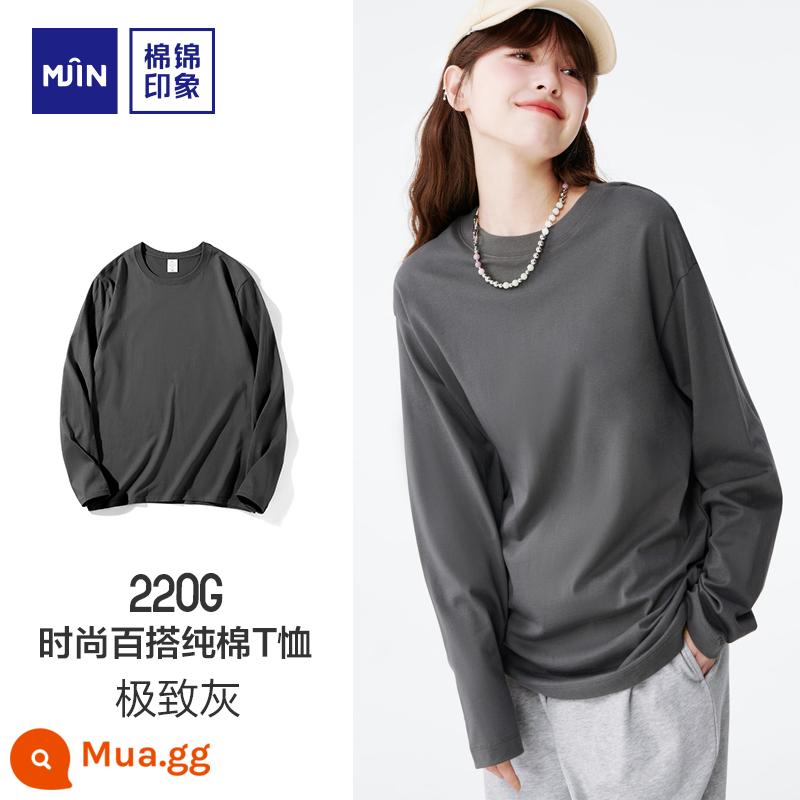 [Hiện vật đa năng] Cotton thổ cẩm ấn tượng 220G Áo thun dài tay mùa thu có đáy 100% Tân Cương chải kỹ cotton nhỏ gọn - Extreme Grey [Phong cách Unisex]