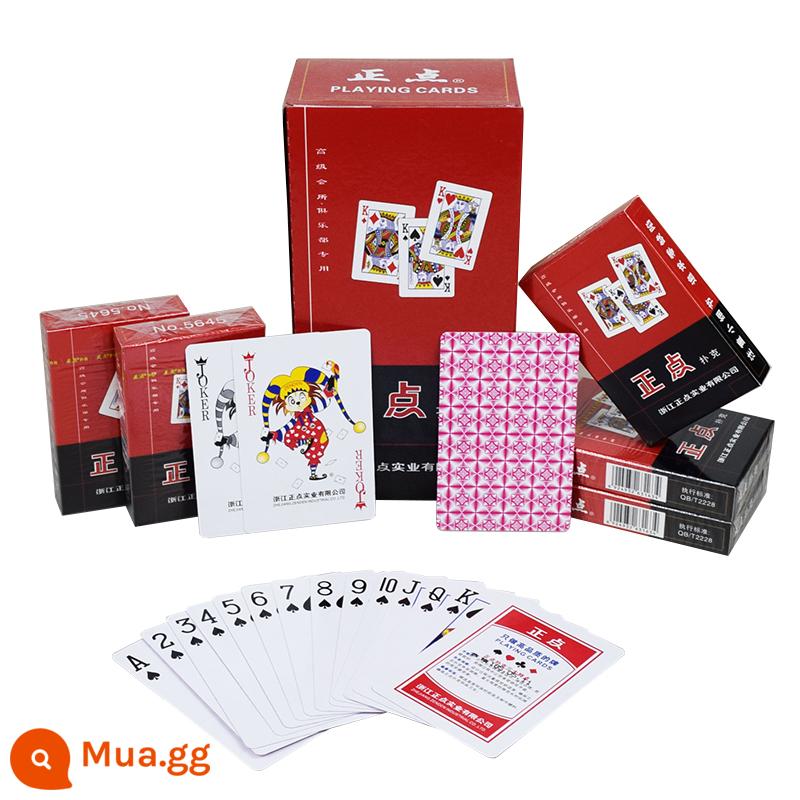 Xi full box 100 đôi đúng giờ 8845 anh em câu cá Xinsheng big poker phòng cờ bài cứng và dày - Đúng giờ 5645/100 đôi (chất lượng bền bỉ)