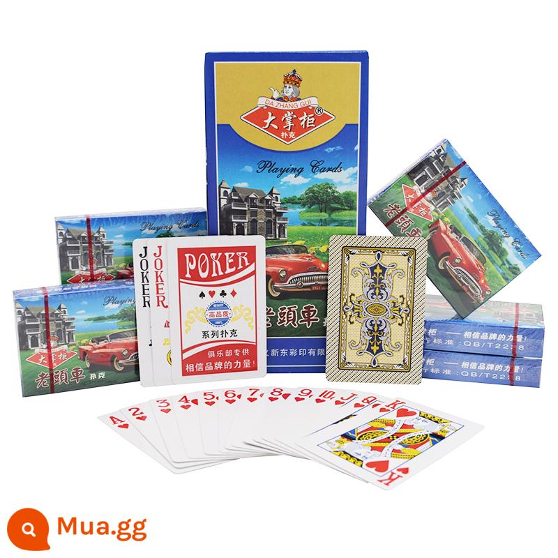 Xi full box 100 đôi đúng giờ 8845 anh em câu cá Xinsheng big poker phòng cờ bài cứng và dày - Chủ shop lớn 9868/100 đôi