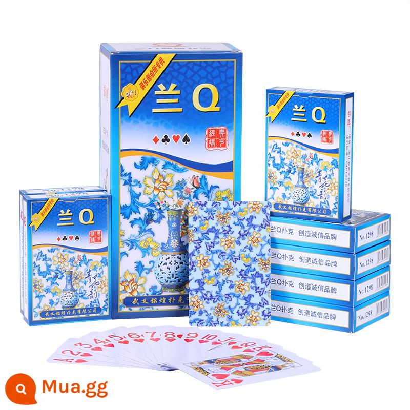 Chơi bài 100 đôi nguyên hộp Yaoji poker Haoji Minghuang thẻ bay poker phòng cờ vua giá rẻ chơi bài miễn phí vận chuyển - Orchid Q xanh trắng/100 đôi