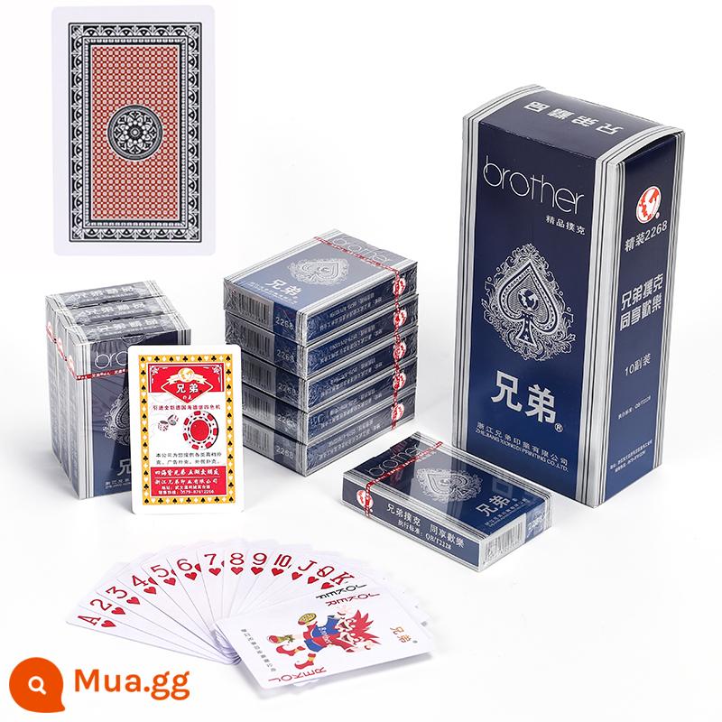 Xi full box 100 đôi đúng giờ 8845 anh em câu cá Xinsheng big poker phòng cờ bài cứng và dày - Đôi Brother 2268/100 (đi êm và thoải mái)