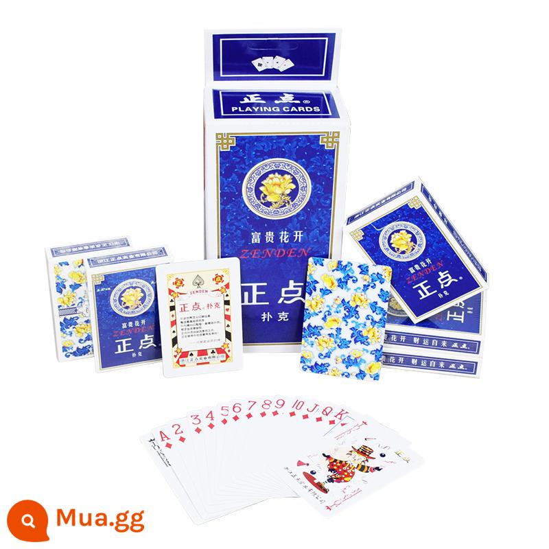 Xi full box 100 đôi đúng giờ 8845 anh em câu cá Xinsheng big poker phòng cờ bài cứng và dày - Đúng giờ 818 xanh trắng/100 đôi (chất lượng bền đẹp)