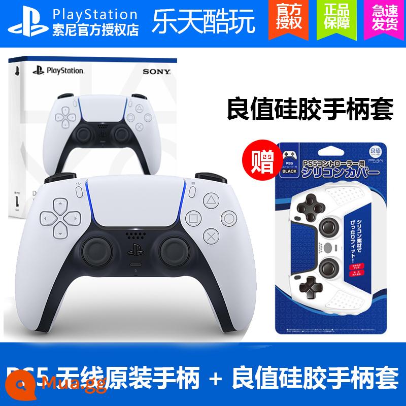 Tay cầm Sony State PS5 Bộ điều khiển không dây PS5 WAR GOD LIMITED STAR LIGHT XANH - Bộ điều khiển màu trắng PS5 của Ngân hàng Quốc gia + Vỏ silicon Bộ điều khiển có giá trị tốt