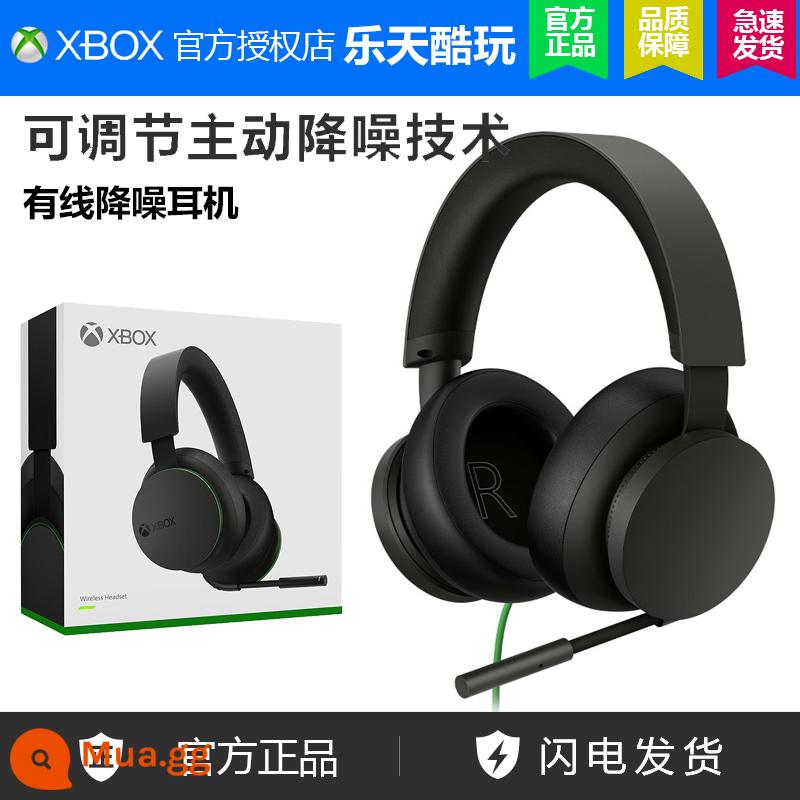 XBOX Series X S Microsoft National Bank Tai nghe Bluetooth chơi game không dây PC Tai nghe máy tính Micrô giảm tiếng ồn - Tai nghe có dây xbox của Ngân hàng Quốc gia màu đen