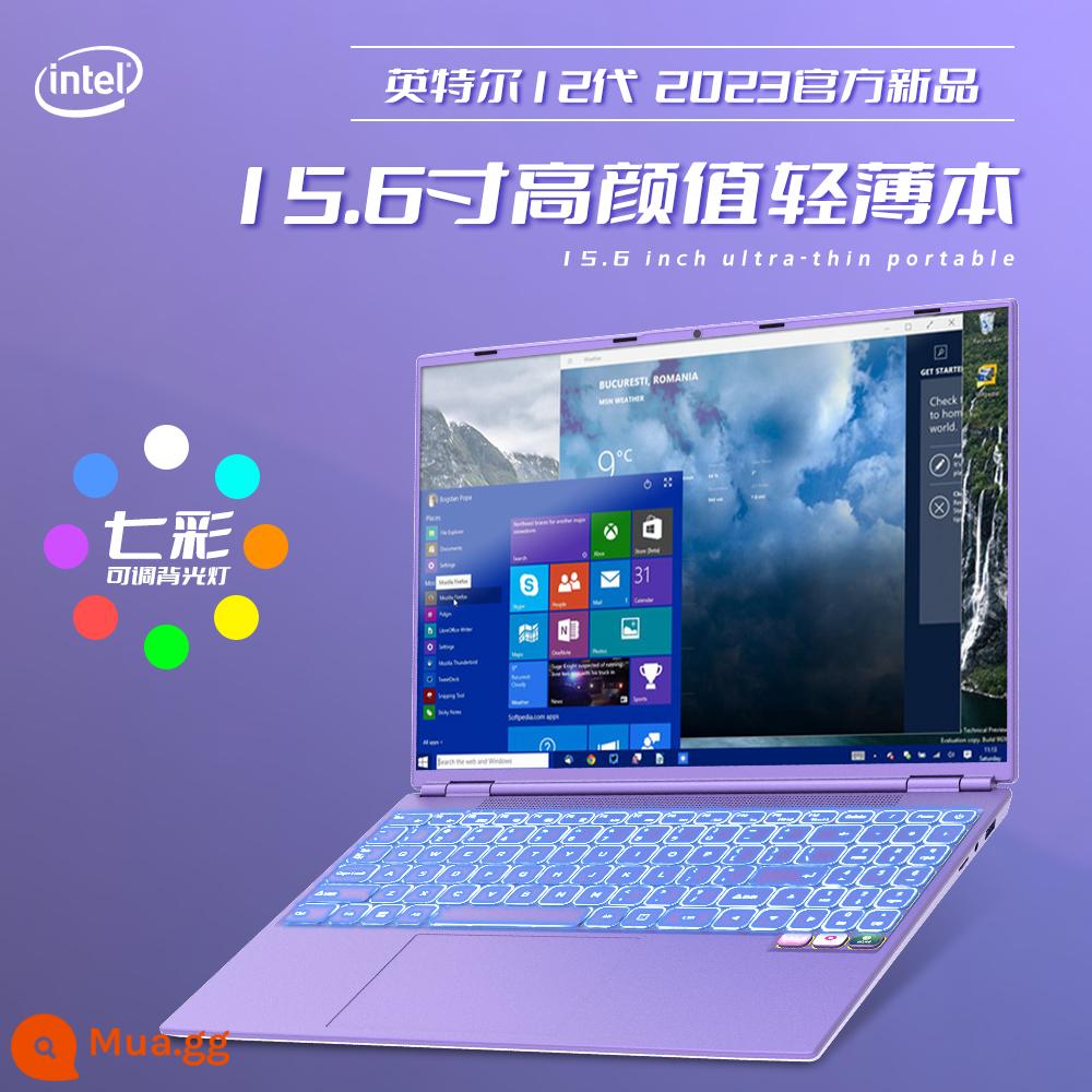 2022 Mới/Intel11 Thế Hệ Máy Tính Xách Tay Trò Chơi Văn Phòng Học Tập Kinh Doanh Mở Khóa Bằng Vân Tay Sách Mỏng Và Nhẹ - Phiên bản hàng đầu thế hệ thứ 11 màu xanh tím 16 inch