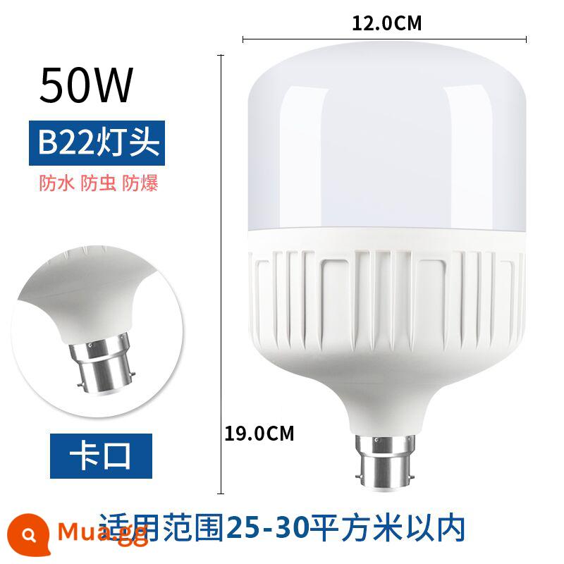 bóng đèn led siêu sáng tiết kiệm năng lượng vít e27 nhà xưởng ánh sáng trắng bóng đèn chống thấm nước 20 watt 30 watt 50 nguồn sáng chiếu sáng - Mount B22 siêu sáng 50W (mua 9 tặng 1)