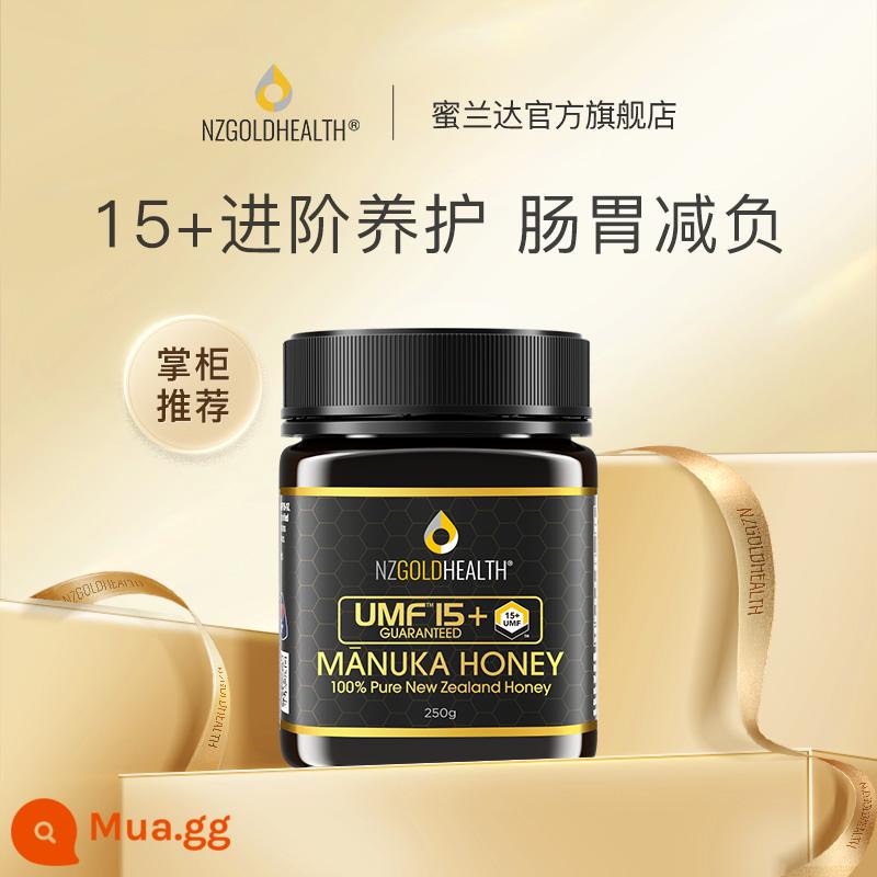 Mật ong manuka nhập khẩu Miranda New Zealand UMF20/15/10 mật ong manuka nguyên chất 250g - [UMF15+250g]Giảm gánh nặng cho đường tiêu hóa (phiên bản nâng cao)