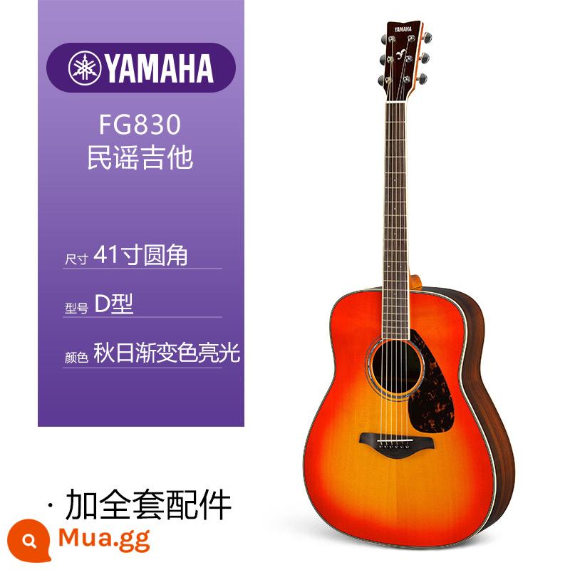 Đàn guitar Yamaha fg830 hộp điện veneer dân gian guitar mới bắt đầu học trai gái 41 inch fs830/850 - FG830 AB (41 inch bo tròn các góc, màu gradient mùa thu) + bộ phụ kiện đầy đủ