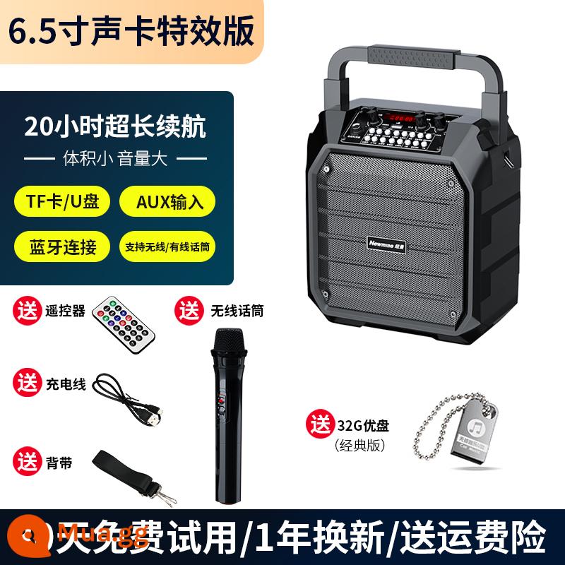 Newman K97 Square Dance Audio Loa Ngoài Trời K Song Loa Siêu Trầm Âm Lượng Lớn Di Động Máy Nghe Nhạc Bluetooth Không Dây Di Động Âm Thanh Lớn Với Micro Nhỏ Di Động Hiệu Suất Ca Hát Ngoài Trời - Phiên bản hiệu ứng card âm thanh + loa lớn 6,5 inch + micro không dây + đĩa 32GU