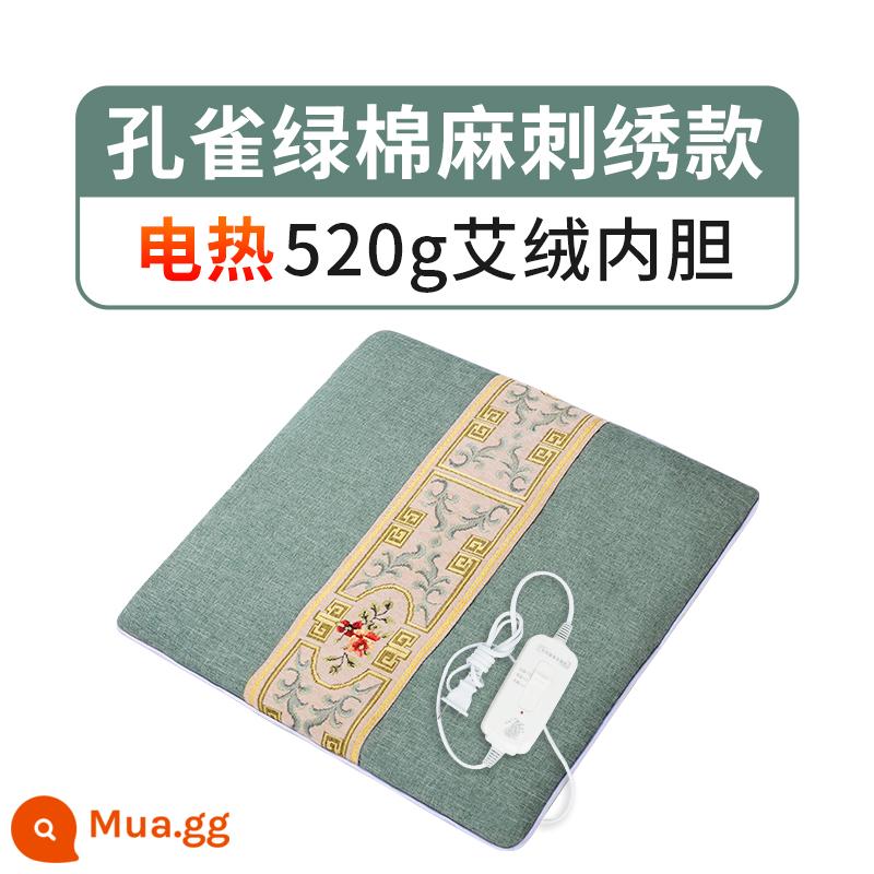 Làm nóng bằng điện moxa nhung đệm ghế phân mông đệm văn phòng sinh viên nữ ít vận động moxa moxa sưởi ấm mông moxibustion - Tranh thêu bông và vải lanh xanh con công 520g (sưởi điện)