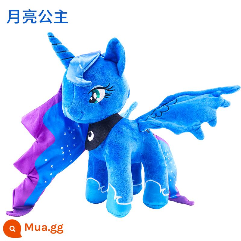 My Little Pony Đồ Chơi Trẻ Em Sang Trọng Búp Bê Kỳ Lân Búp Bê Tặng Bé Gái Gối Ngủ Công Chúa Chính Hãng - công chúa mặt trăng