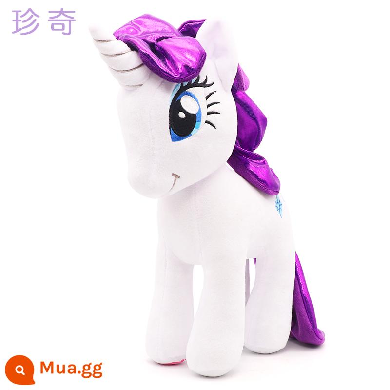 My Little Pony Đồ Chơi Trẻ Em Sang Trọng Búp Bê Kỳ Lân Búp Bê Tặng Bé Gái Gối Ngủ Công Chúa Chính Hãng - hiếm