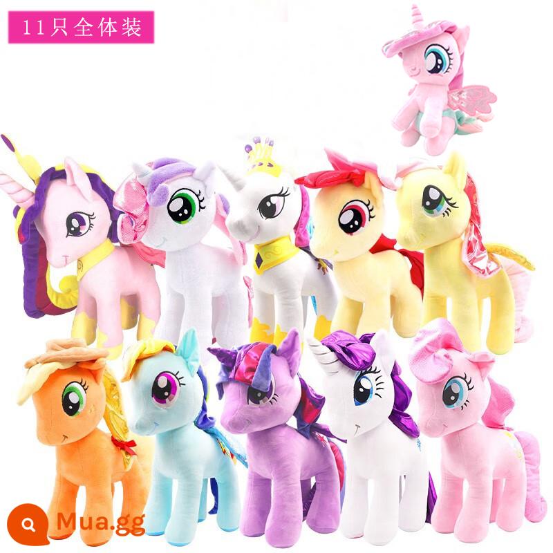 My Little Pony Đồ Chơi Trẻ Em Sang Trọng Búp Bê Kỳ Lân Búp Bê Tặng Bé Gái Gối Ngủ Công Chúa Chính Hãng - Trọn bộ gồm 11 miếng (22CM) đi kèm túi quà tặng