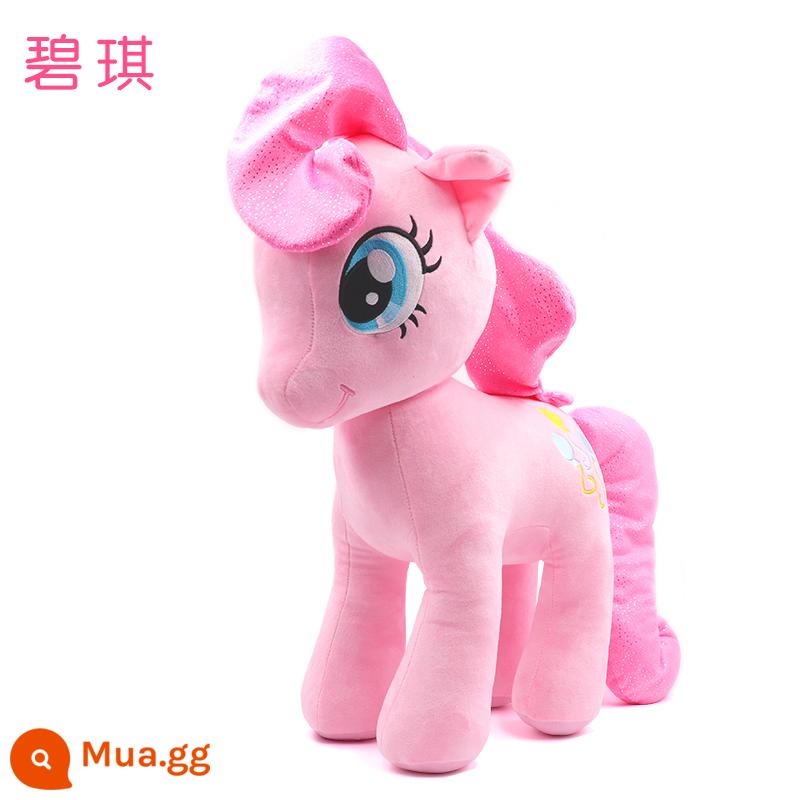 My Little Pony Đồ Chơi Trẻ Em Sang Trọng Búp Bê Kỳ Lân Búp Bê Tặng Bé Gái Gối Ngủ Công Chúa Chính Hãng - Bánh ngón út