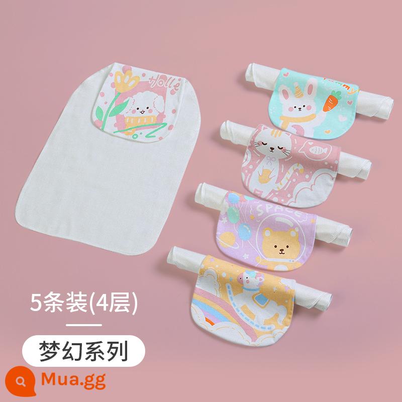 Khăn thấm mồ hôi cho bé Jie Liya trẻ em bằng gạc cotton nguyên chất thấm mồ hôi lưng cotton mẫu giáo lớn bé trai và bé gái - Nâng cấp 5 gói-Dream Series [4 lớp]