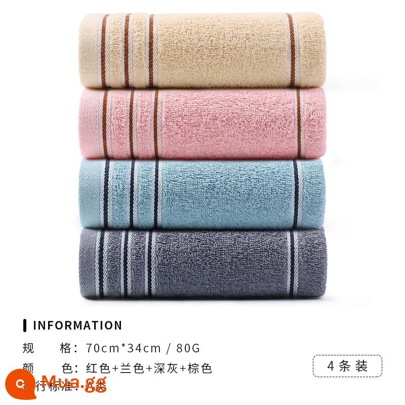 Khăn Jie Liya 4 miếng cotton nguyên chất rửa mặt và tắm hộ gia đình cotton nữ thấm hút nước nhanh khô không dễ rụng khăn mặt lớn - Model 7377-3[4 gói-Bông tốt loại A thân thiện với da Tân Cương]