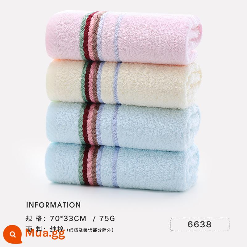 Khăn Jie Liya 4 miếng cotton nguyên chất rửa mặt và tắm hộ gia đình cotton nữ thấm hút nước nhanh khô không dễ rụng khăn mặt lớn - Model 6638 [4 Gói-Tân Cương Cotton Tốt Loại A Thân Thiện Với Da]