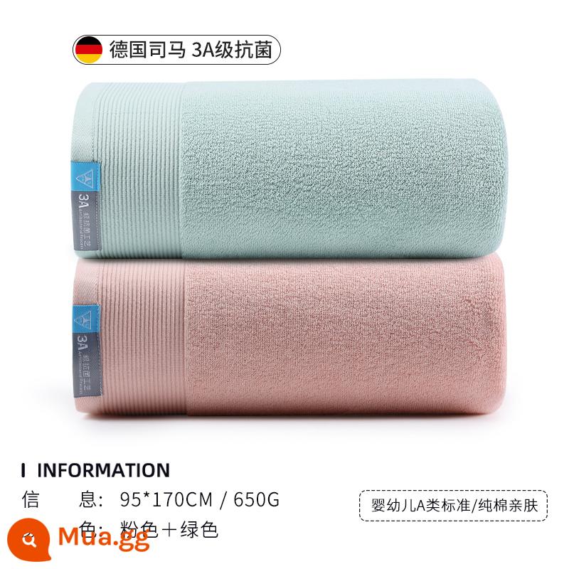 Khách sạn Jie Liya khăn tắm lớn cao cấp hộ gia đình nữ cotton nguyên chất kháng khuẩn thấm nước cotton dày nam 2022 khăn quấn mới - Bột pha lê + xanh bạc hà (kháng khuẩn 3A/kiểu cực lớn)