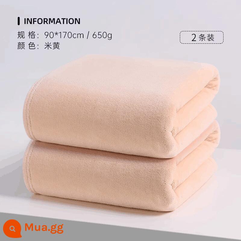 Khăn tắm Jieliya Nhà nữ Mùa đông người lớn hơn cotton cotton hấp thụ nước 2022 Mô hình cặp đôi mới Một cặp khăn bọc khăn - Màu be + màu be [90*170cm|Siêu dày 650g]