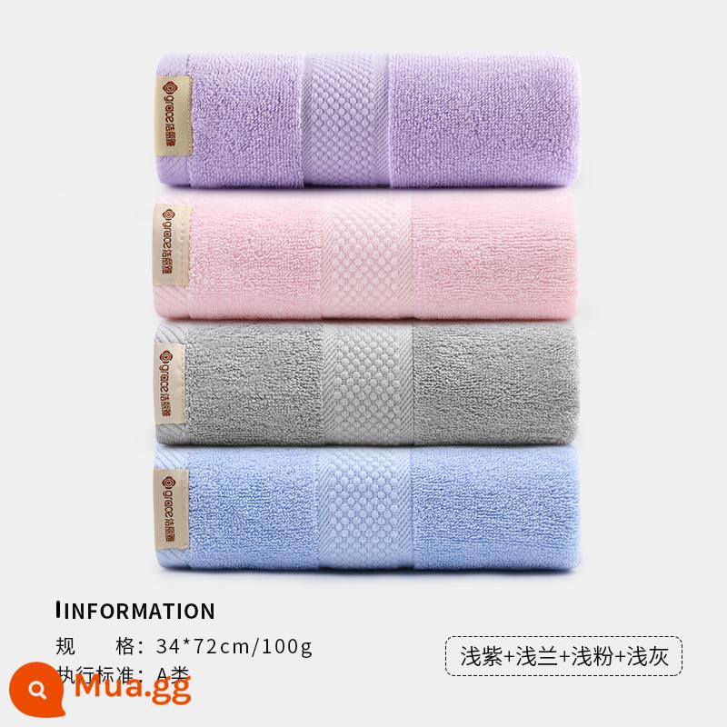 Khăn Jie Liya 4 miếng cotton nguyên chất rửa mặt và tắm hộ gia đình cotton nữ thấm hút nước nhanh khô không dễ rụng khăn mặt lớn - Hình ảnh chính - Gói 9 [4 gói - Bông Tốt Loại A thân thiện với da]