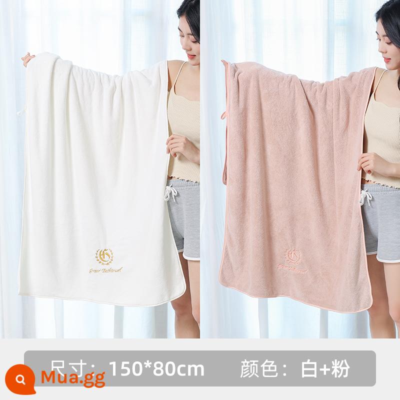 Khăn tắm Jieliya Nhà nữ Mùa đông người lớn hơn cotton cotton hấp thụ nước 2022 Mô hình cặp đôi mới Một cặp khăn bọc khăn - Bột Qianxi + Màu trắng cổ điển [Tiêu chuẩn loại A | Đặc 420g]