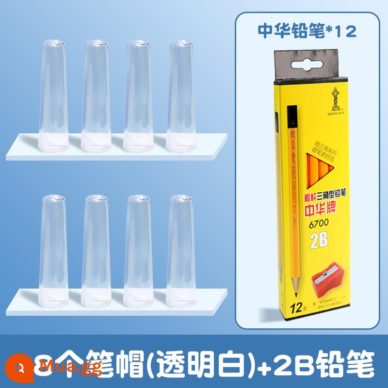 Bộ bút chì hình tam giác dày của Trung Quốc nắp bút học sinh tiểu học nắp bút trong suốt nắp đầu bút chì mở rộng trẻ em mẫu giáo đơn giản bút màu thu bút chì tay áo bảo vệ bộ bút mở rộng - [18 nắp bút đặc biệt dành cho que dày] Màu trắng trong suốt + mẫu Zhonghua 67002B 12 chiếc