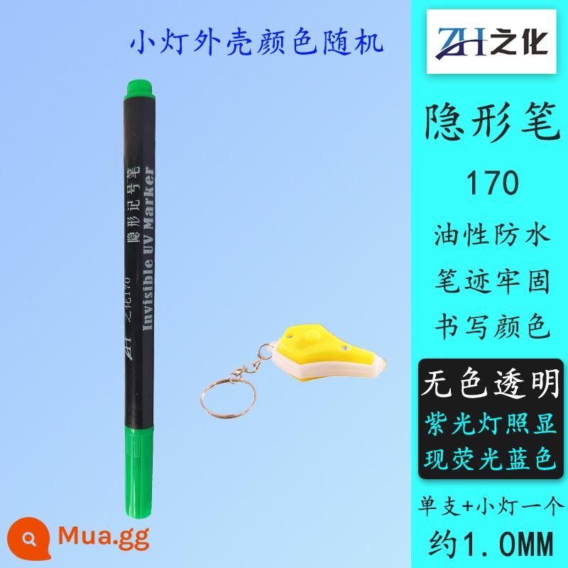 Zhihua 170 bút đánh dấu vô hình nhờn UV tia cực tím bút ghi chú bí mật bút viết huỳnh quang trong suốt không màu bút chống hàng giả - 1 dầu trong suốt + 1 đèn tím nhỏ