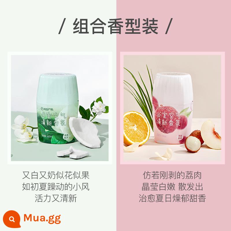 Netease Yanxuan Nước hoa phòng tắm Nước hoa khử mùi Artifact Máy làm mát không khí Nhà vệ sinh Phòng ngủ Nước hoa nhà vệ sinh Hương liệu - [2 chai] Sương dành dành + Vải thiều muối biển