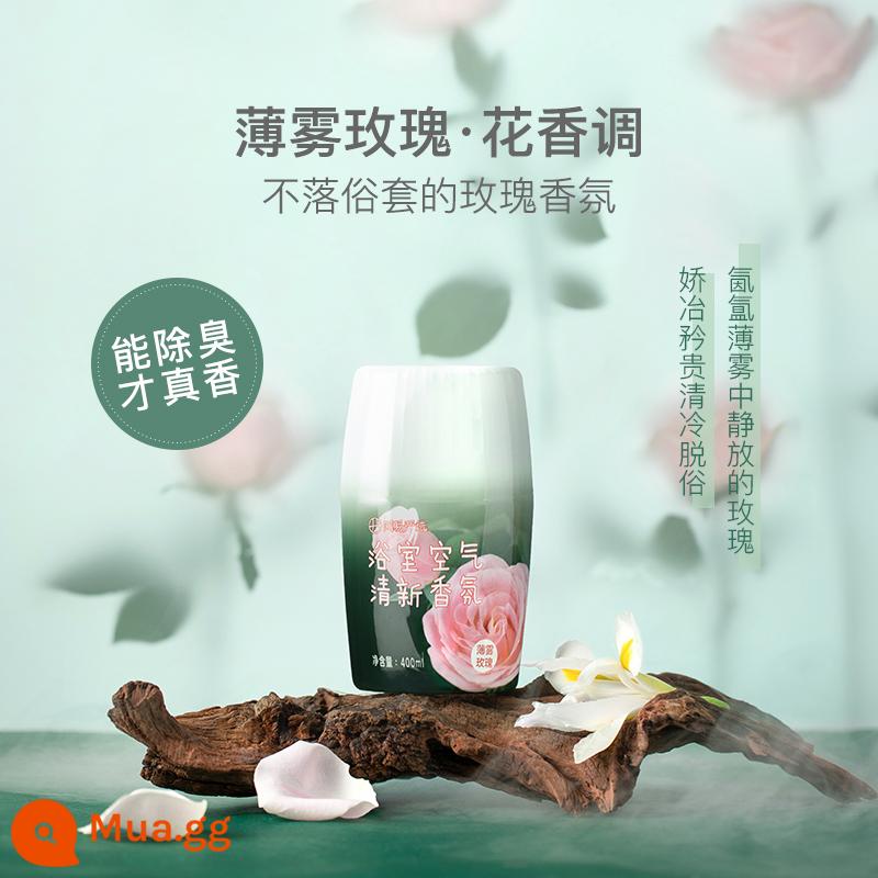 Tinh dầu thơm ô tô Netease Yanxuan Nước hoa ô tô Nước hoa ô tô Trang trí ô tô cho nam Nước hoa cao cấp trang trí ô tô Hương thơm nhẹ bền lâu - Nước Hoa - Mist Rose 400ml [Hương Hoa Hồng Tình Nhân]