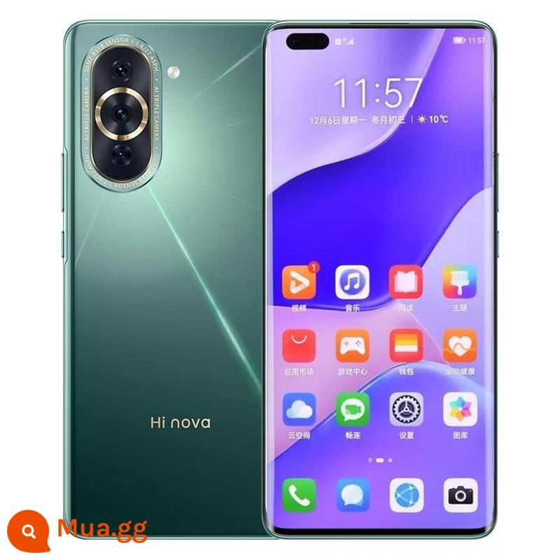 Xuống tay ngay sản phẩm mới Hi nova 10 Pro5G full Netcom 8+256G chính hãng điện thoại selfie sạc nhanh chính hãng - hinova10pro[Rừng Qijing]