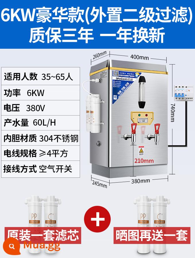 Chà nhám nồi hơi nước điện hoàn toàn tự động nồi hơi nước thương mại nồi hơi nước xưởng máy nước sôi lọc bể nước sôi lò - Model cao cấp 380V/60L/6KW (bộ lọc thứ cấp)