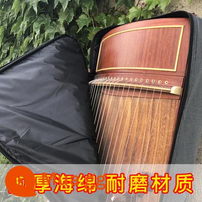 Guzheng Túi Guzheng Túi Đặc Biệt 163 Đa Năng Dày Chống Ẩm Di Động Nylon Vải Oxford Kèm Băng Quà Tặng - 165 túi đựng diều vải oxford kẻ sọc hai màu kiểu xốp