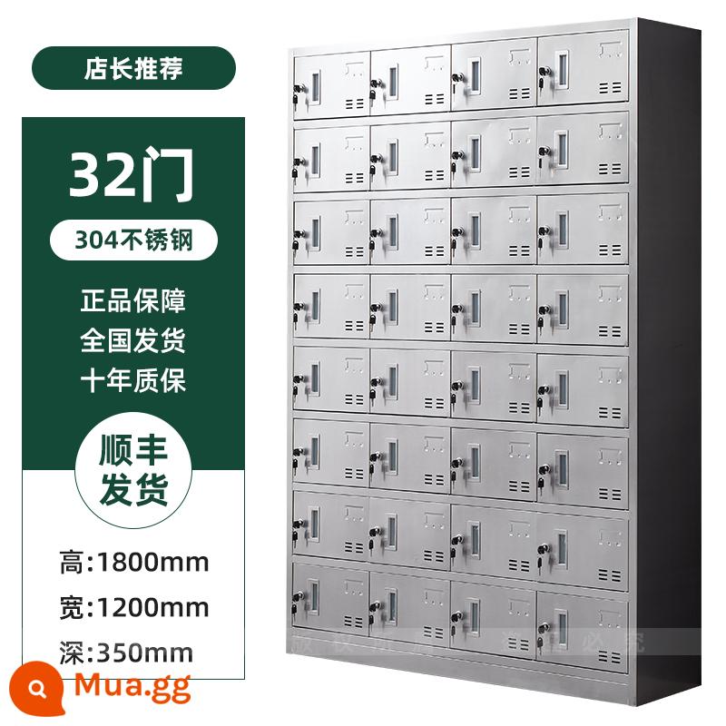 Nhà máy thanh lọc tủ giày bằng thép không gỉ tủ giày nhân viên nhiều lớp không cửa lưới phân giày đơn và hai mặt xưởng tùy chỉnh giày - Cửa inox 304 màu vàng lớn 32 cửa