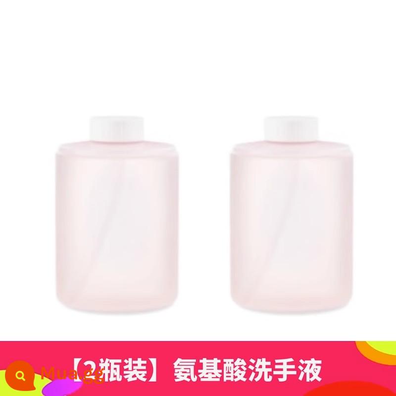 Nước rửa tay thay thế Xiaomi Mijia chất lỏng bổ sung gốc thông minh máy giặt điện thoại di động tự động bọt axit amin phổ quát - Nước rửa tay axit amin Xiaomi [2 chai đã tháo rời]