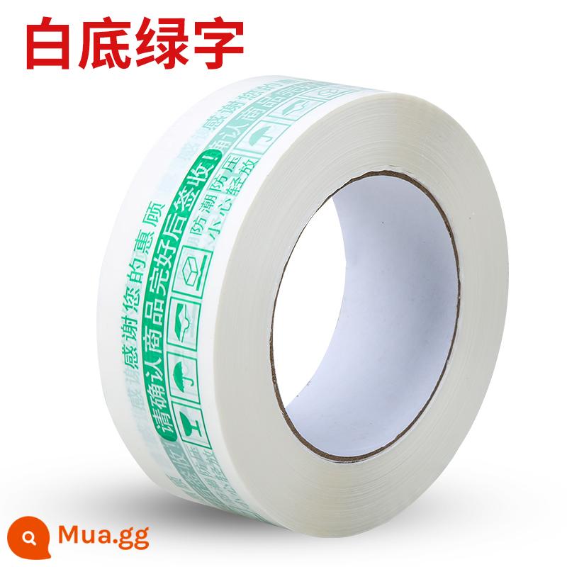 Băng đóng gói nhanh Băng cảnh báo Taobao cuộn lớn băng niêm phong giấy niêm phong toàn bộ hộp tùy chỉnh bán buôn trong suốt - Trắng xanh [rộng 4,3, dày 2,4]