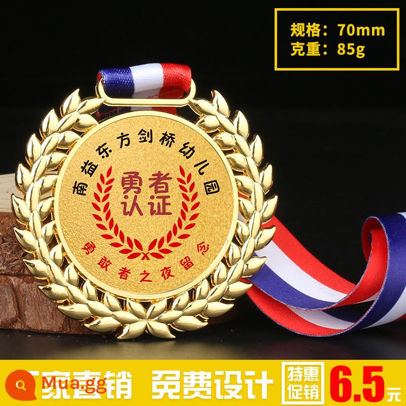 Huy chương tùy chỉnh sản xuất danh sách kim loại tùy chỉnh trò chơi marathon trò chơi học sinh dành cho trẻ em huy chương vàng tùy chỉnh - TH-12