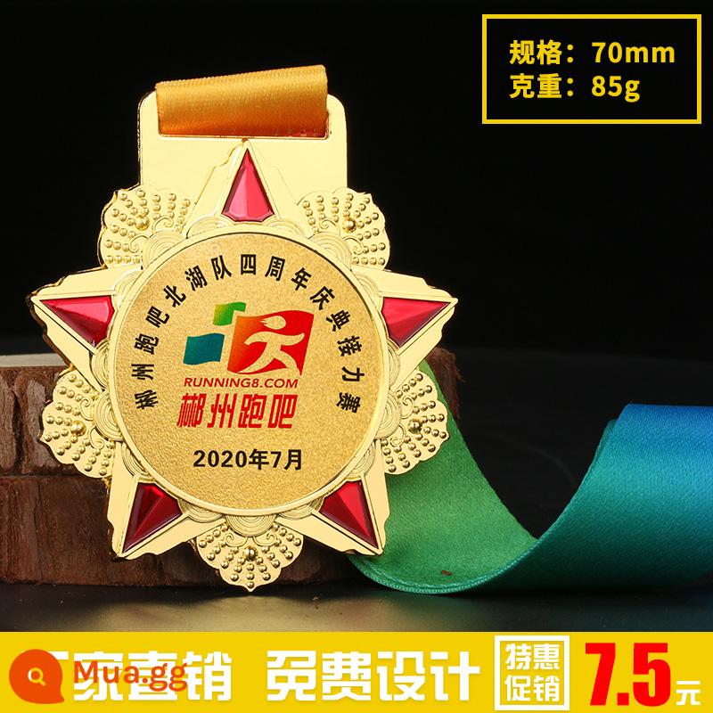 Huy chương tùy chỉnh sản xuất danh sách kim loại tùy chỉnh trò chơi marathon trò chơi học sinh dành cho trẻ em huy chương vàng tùy chỉnh - TH-10