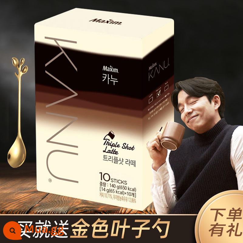 Maixin Carin Double Latte Coffee Powder Hàn Quốc nhập Kanu Speed-ấu trùng có hương vị nguyên bản của Kanu - Kanu triple latte 10 thanh 1 hộp