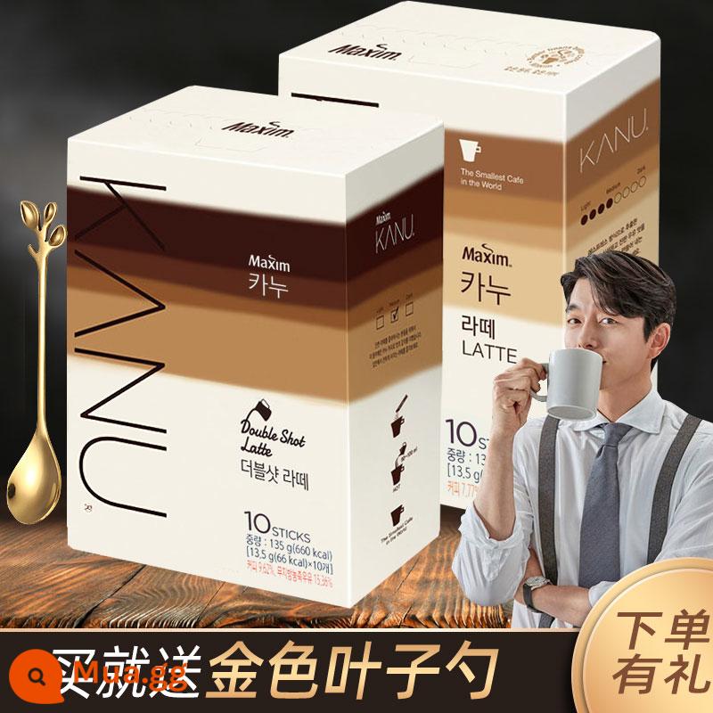 Maixin Carin Double Latte Coffee Powder Hàn Quốc nhập Kanu Speed-ấu trùng có hương vị nguyên bản của Kanu - Kanu Double Latte 10 thanh 1 hộp + Kanu Latte 10 thanh 1 hộp