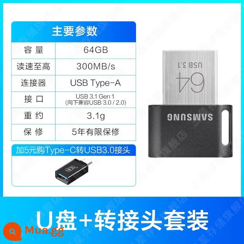 Xe Samsung Ổ Đĩa U 64G USB3.1 Máy Tính Chính Thức Flagship Store Chính Hãng Bộ Nhớ Flash Mini Đĩa Lưu Trữ Ổ Đĩa Flash USB - Đĩa U + bộ chuyển đổi-