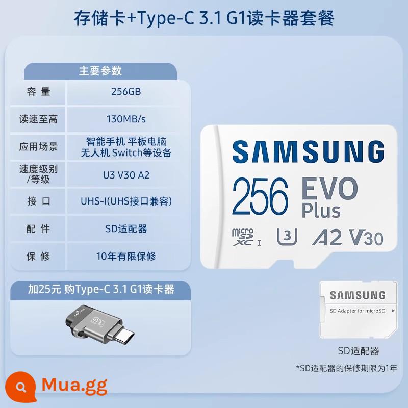 Thẻ nhớ tf Samsung 256G công tắc máy bay không người lái điện thoại di động máy tính bảng thẻ nhớ thẻ nhớ MicroSD - Thẻ nhớ 130MB/s+Đầu đọc thẻ Type-C 3.1 G1-