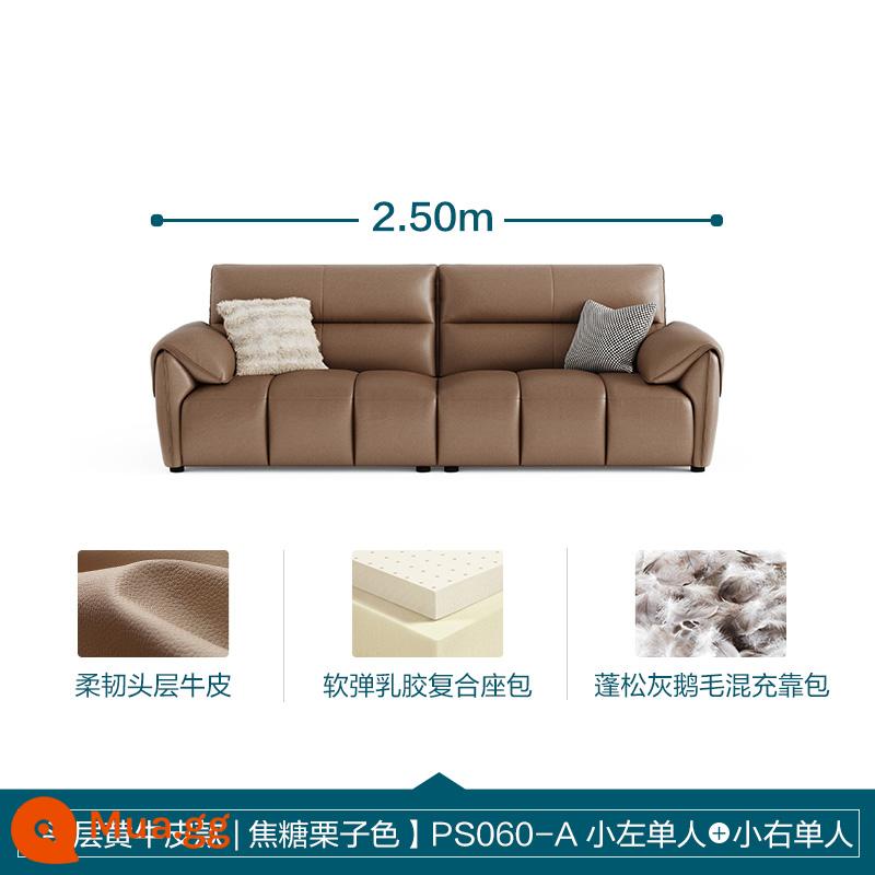 Lin Nhà Phòng Khách Ý Tối Giản Ánh Sáng Sang Trọng Sofa Da Phím Đàn Piano Top Sofa Da Bò Lớn Màu Đen Sofa Bò - [Lớp trên cùng da bò màu vàng | màu hạt dẻ caramel] 2,5m (đơn nhỏ bên trái + đơn nhỏ bên phải)